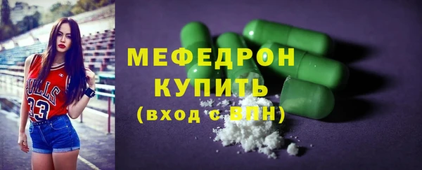 COCAINE Горняк